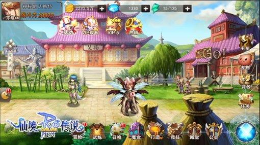高盛：通胀上行风险仍然可控，维持欧洲央行4月首次降息25BP的预测不变