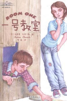 1月20日,昭通中院通报举报箱旁装有摄像头 :用于安保工作,已将举报箱位置避开监控