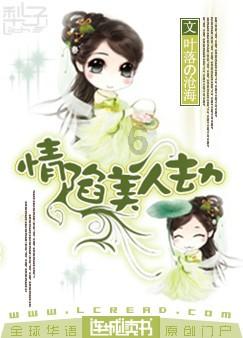 全民剧本大师内置菜单