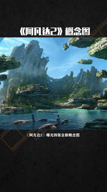 相扑选手大跳跃