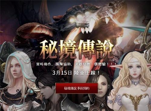 “国潮”成年货热销，这届年轻人爱买啥？潮新闻记者义乌实探