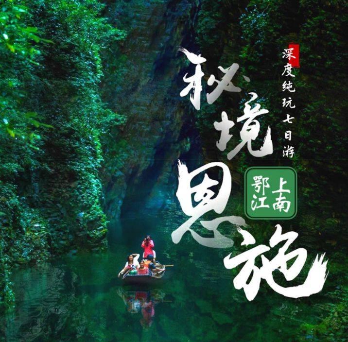 如何打印往期社保记实报表一？