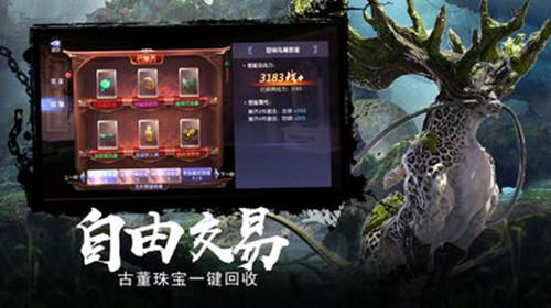 逃离海滩的女孩