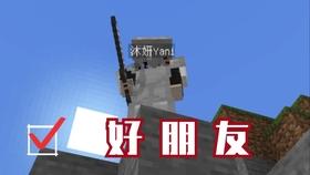 召唤神龙万宁版祖龙