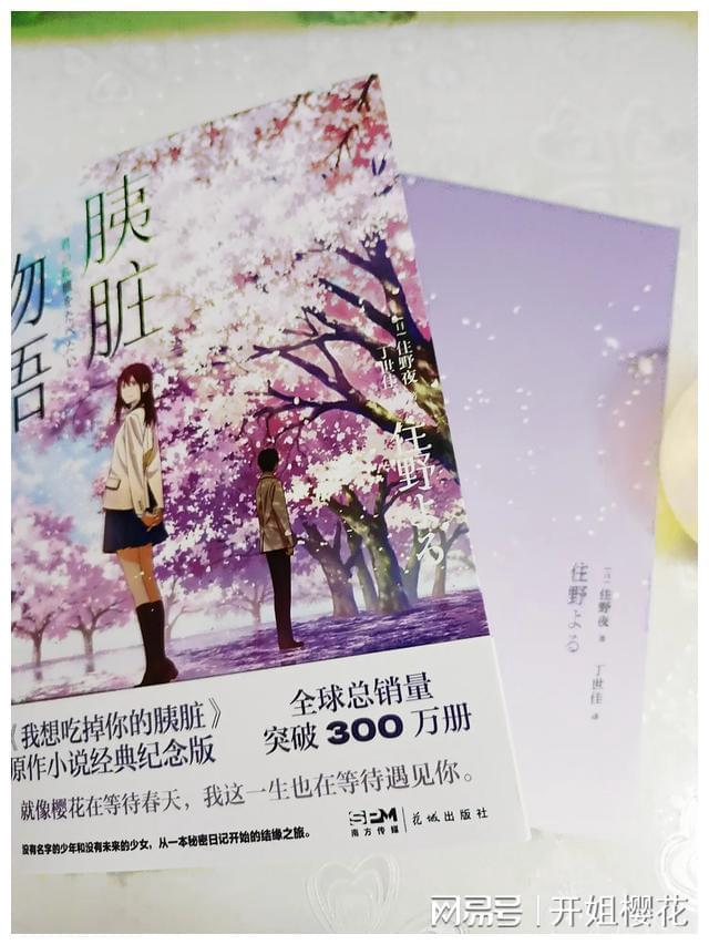 搬家服务