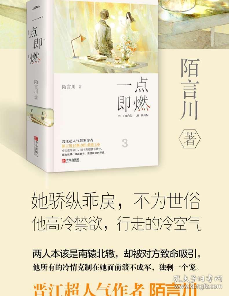鱼刺“钻入”舌头导致严重感染,医生为八旬老人手术拔刺
