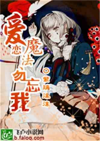 “香港所需 海南所长” 合作共赢态势 将会吸引更多港澳台青年来海南创业和生活