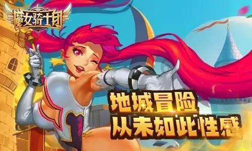 玩具车大作战