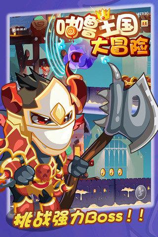 新春走基层丨一位公益人士的春节慰问行