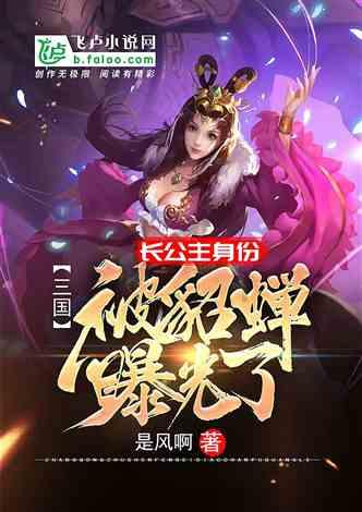民间流传的“抗癌偏方”可能害死人,千万别轻信!