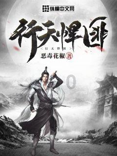 怎样让孩子学会感恩游戏画面