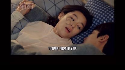 逃离马儿森林