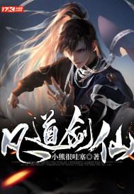 丧尸围城3