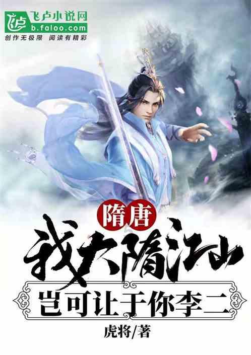 人间烟火,秦皇小巷