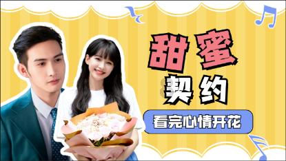 这是什么故障游戏画面
