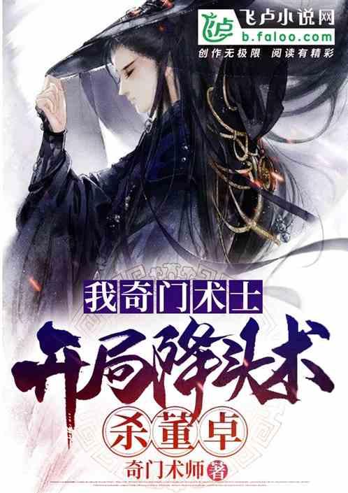 你实践过哪些成功做菜的秘诀？游戏画面