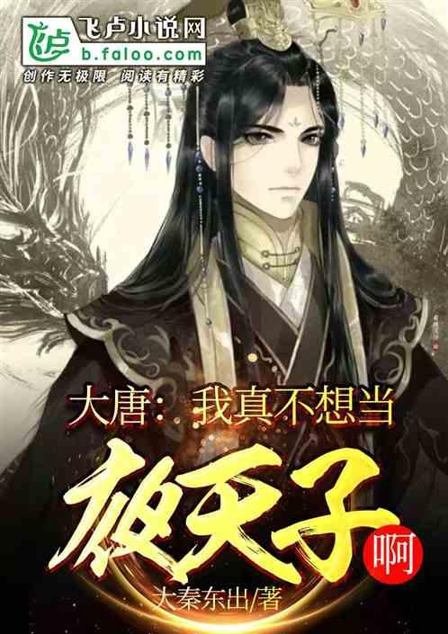 行唐县举行2024年高校学子“返家乡”社会实践活动启动仪式