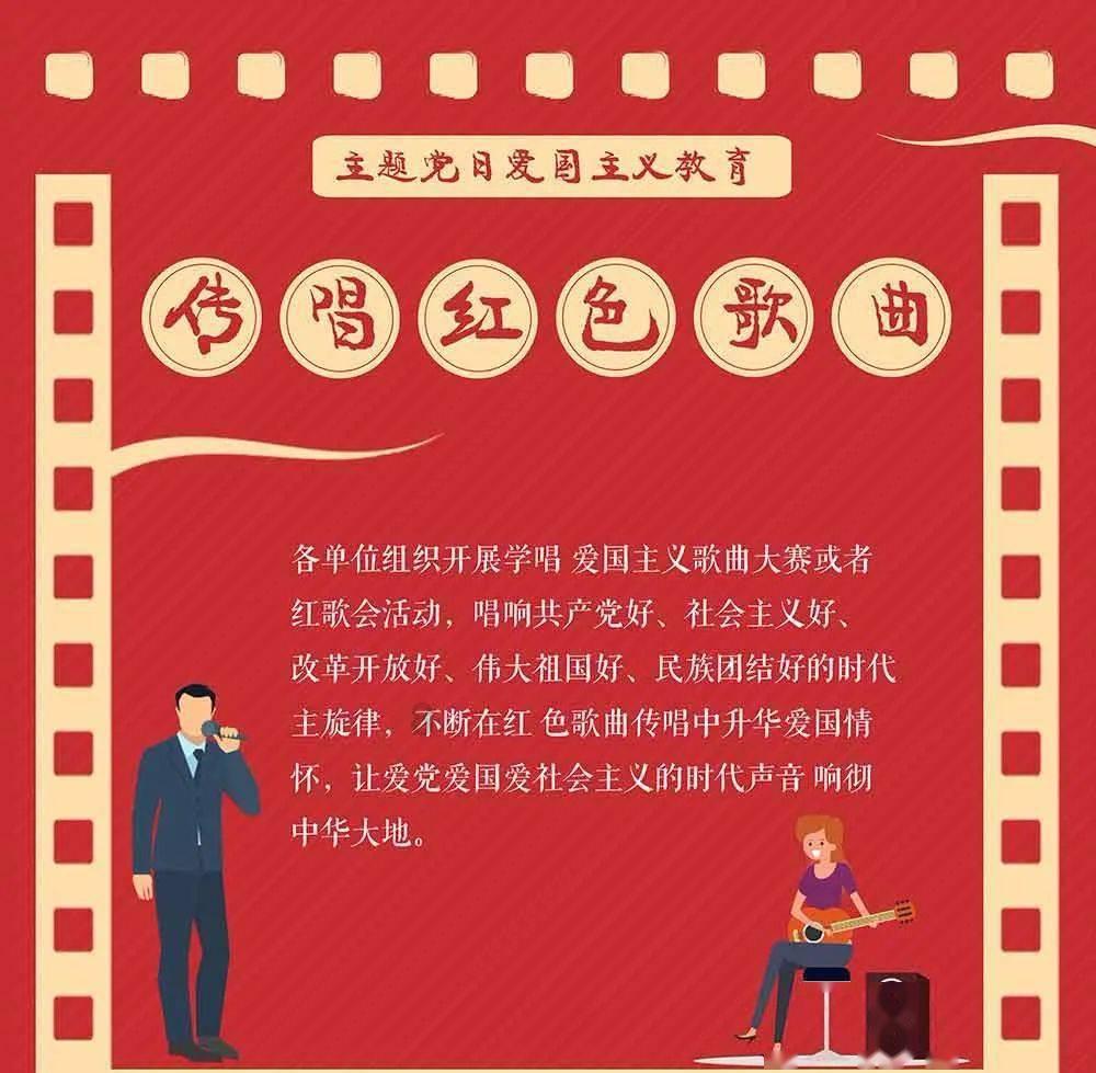 米老鼠和唐老鸭大冒险