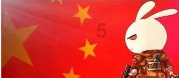 卡通考拉救援