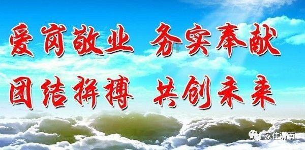 幻想纹章2.2