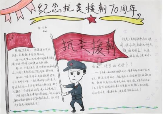 毁灭战士4