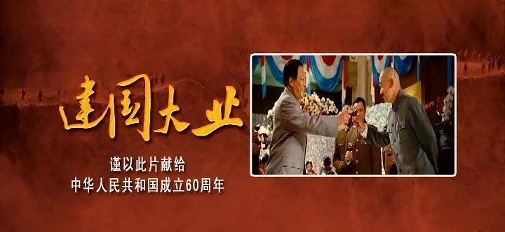 死神VS火影3.1