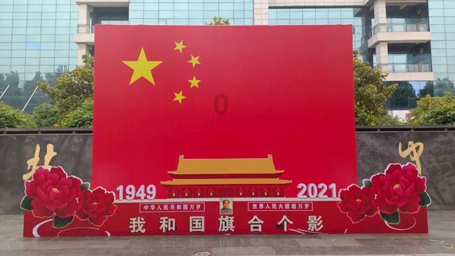 我该怎么停下来