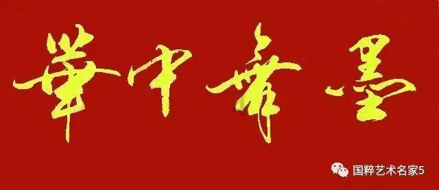 HR问我职业规划的相关问题，我该怎样作答呢？应该如实回答吗？游戏画面
