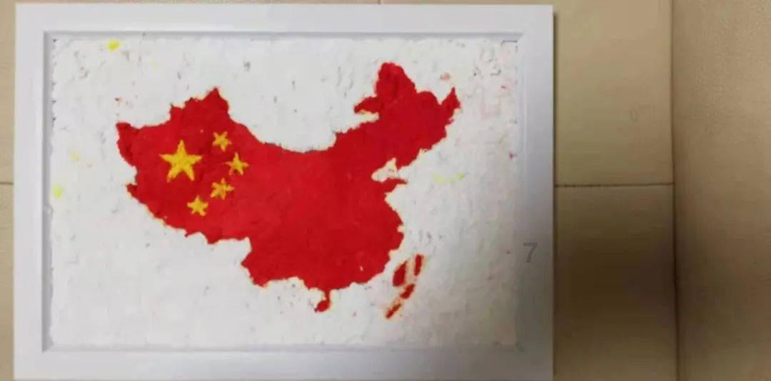 超黄金街霸4