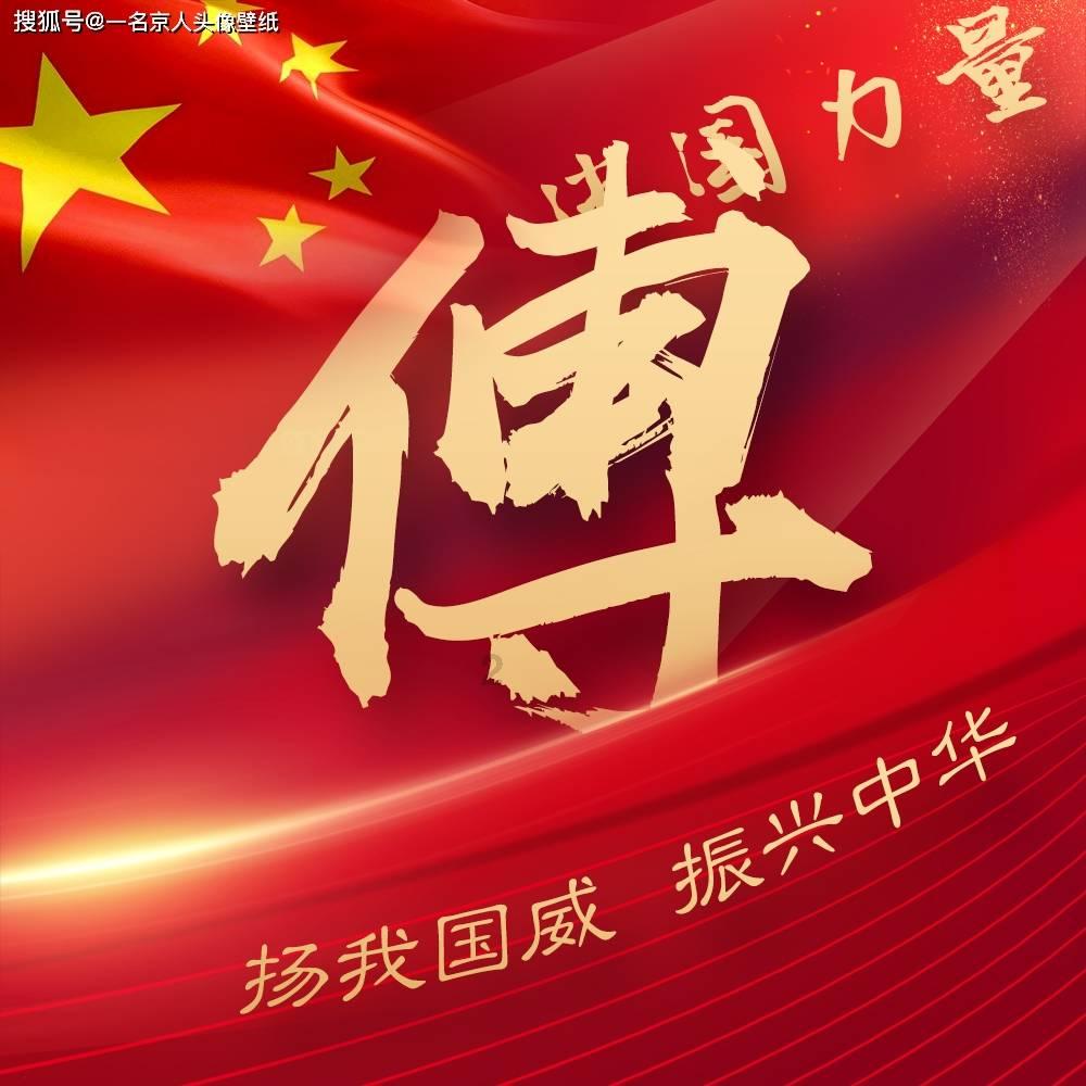 逃离密苏里州花园