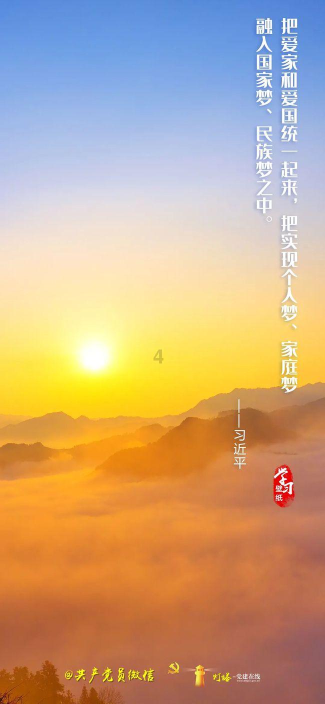 数字消一消