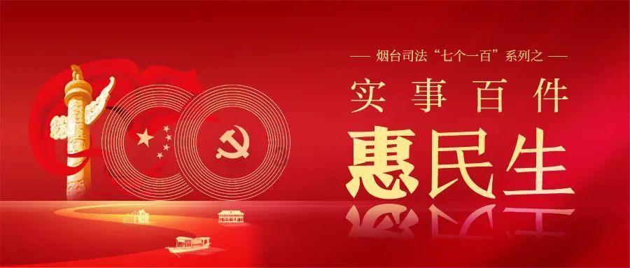 风暴英雄