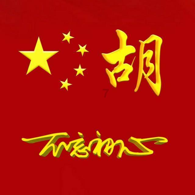 冒险的布瑞恩