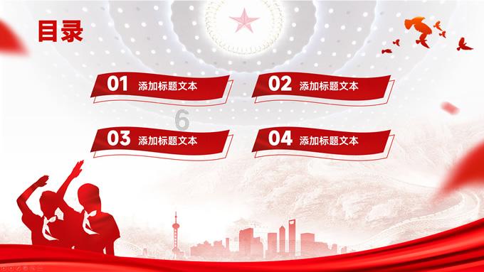 装甲火力之战舰世界