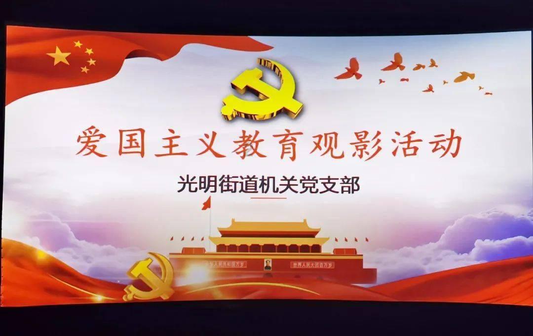 错别字大追捕