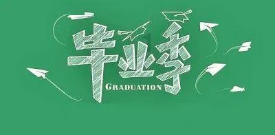 2024年1月1日起，莆田市基础养老金最低标准为每人每月175元