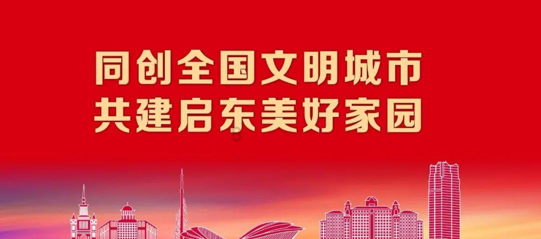 云南聚焦“一老一小” 保障民生福利