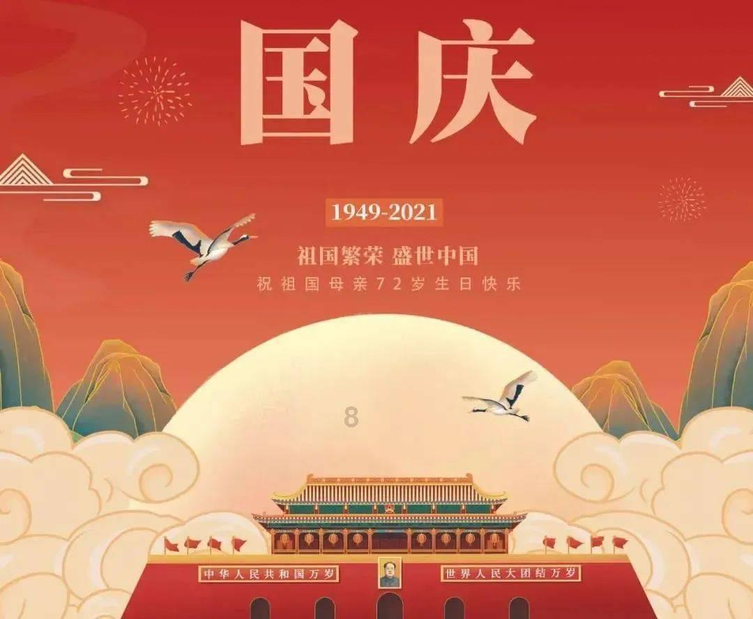 济南消防：预防火灾，记好“三清三关”！