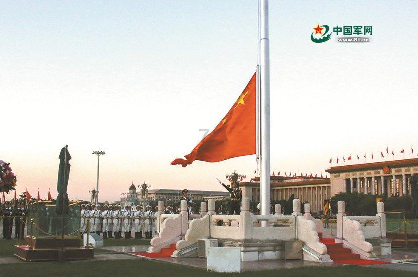 这是什么故障游戏画面