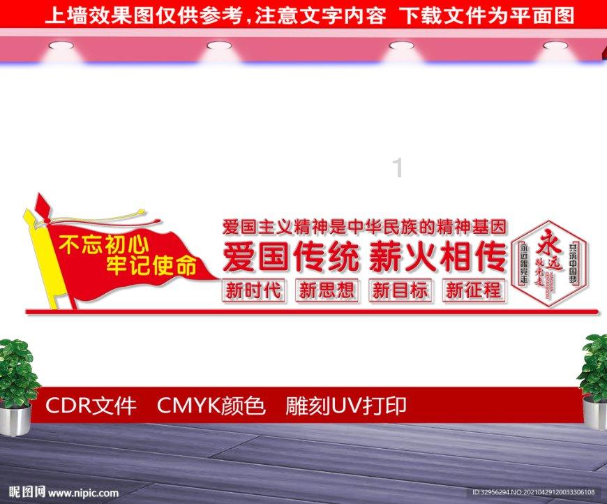 美国蒙塞罗大学硕士项目