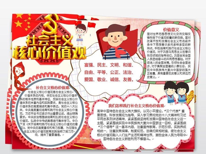 4年改造2500㎡花园的Z世代选Leader