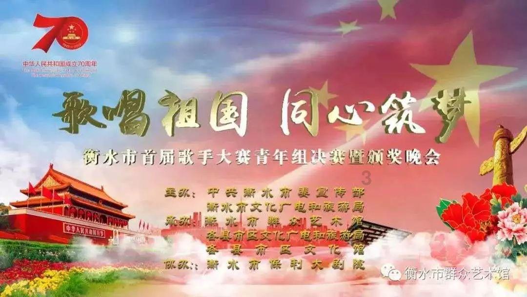 白孔雀救援