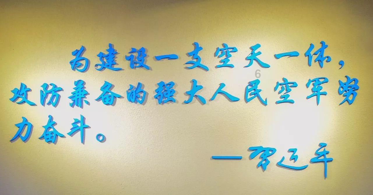 鹰嘴豆可促进奶山羊营养代谢与健康