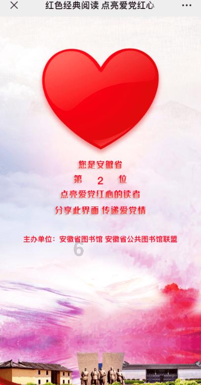 小小兵团