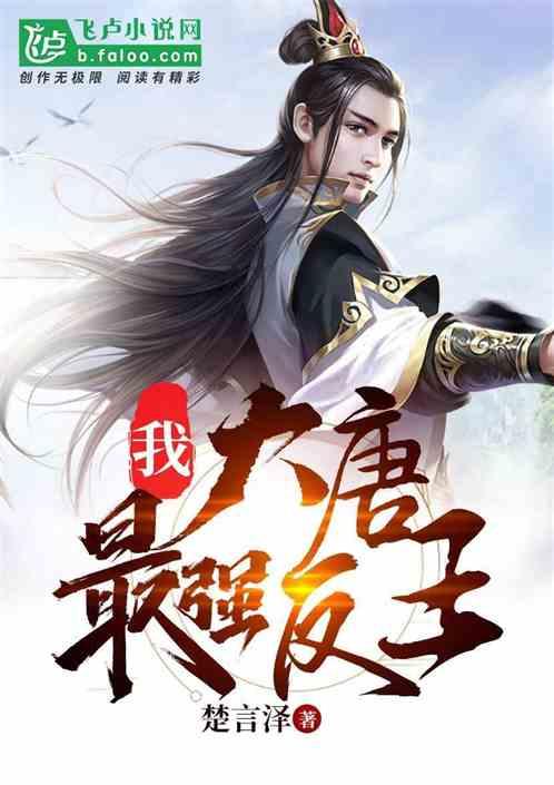 正当防卫3