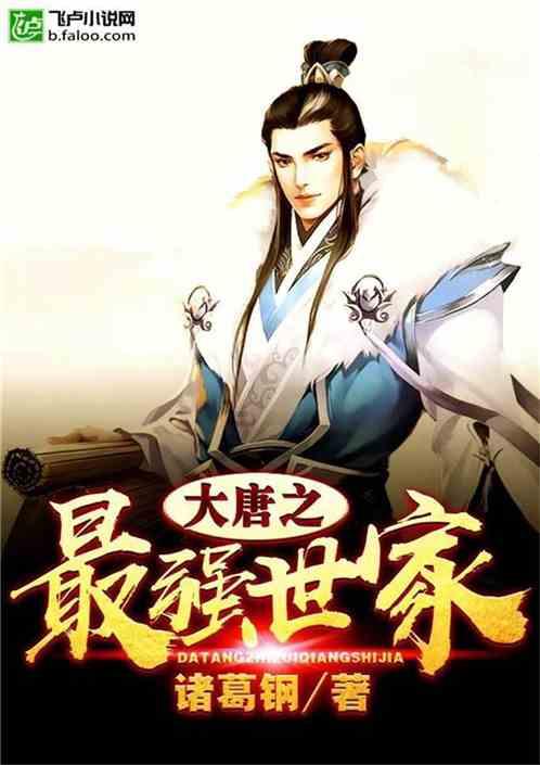 女生中最有地理知识的4大星座