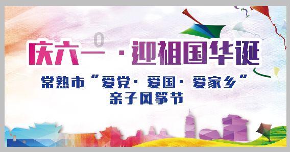 微信里的收藏怎么删除游戏画面
