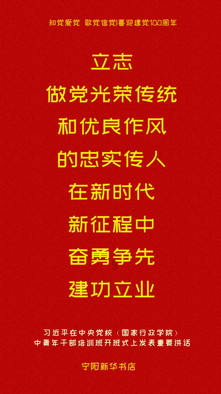 凝聚共识 多维对话!招远举办劳动教育骨干教师培训