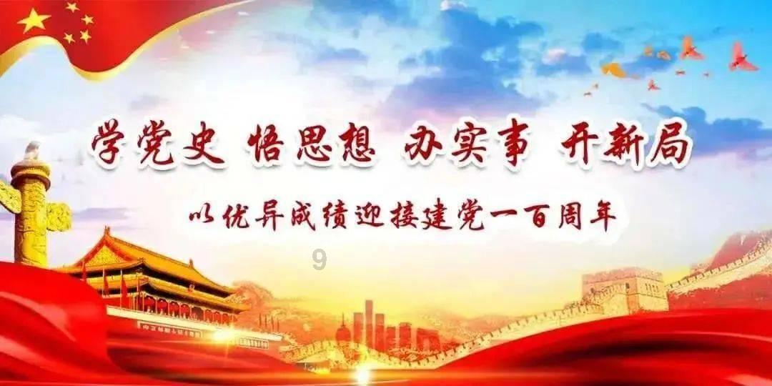 全民烧脑3去广告版