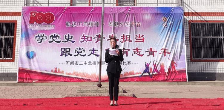 呼和浩特市回民区禁毒办：打好“禁毒预防针” “禁毒流动课堂”进车站